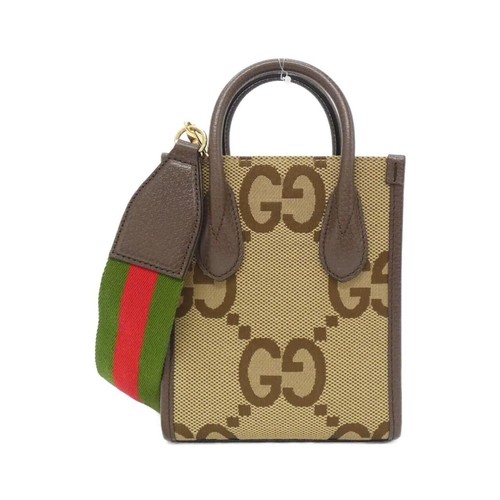 Gucci 699406 ukmdg - 699406,