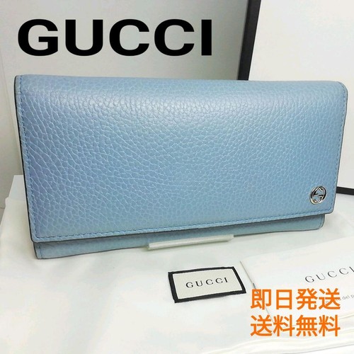 Gucci double blue leather - gucci,