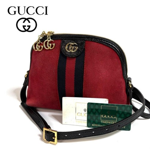 Item gucci sacoche - item,
